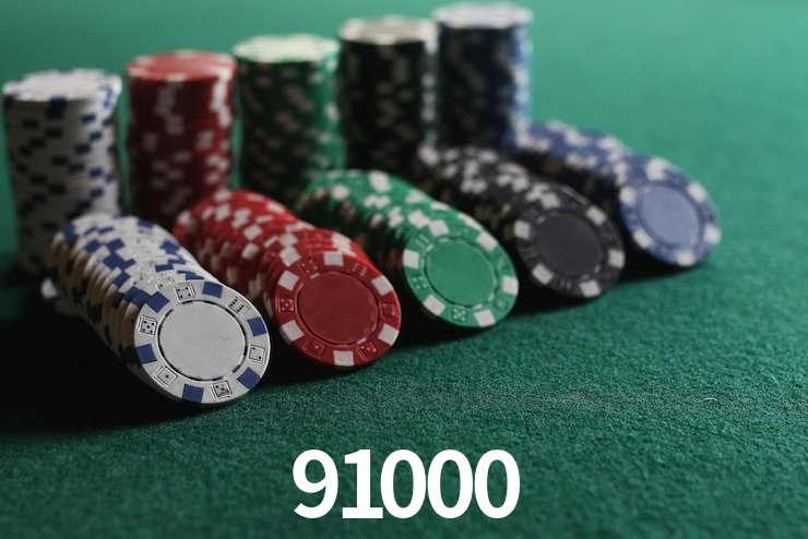 Games Directory 91000