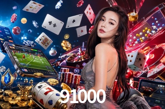 Account Benefits 91000