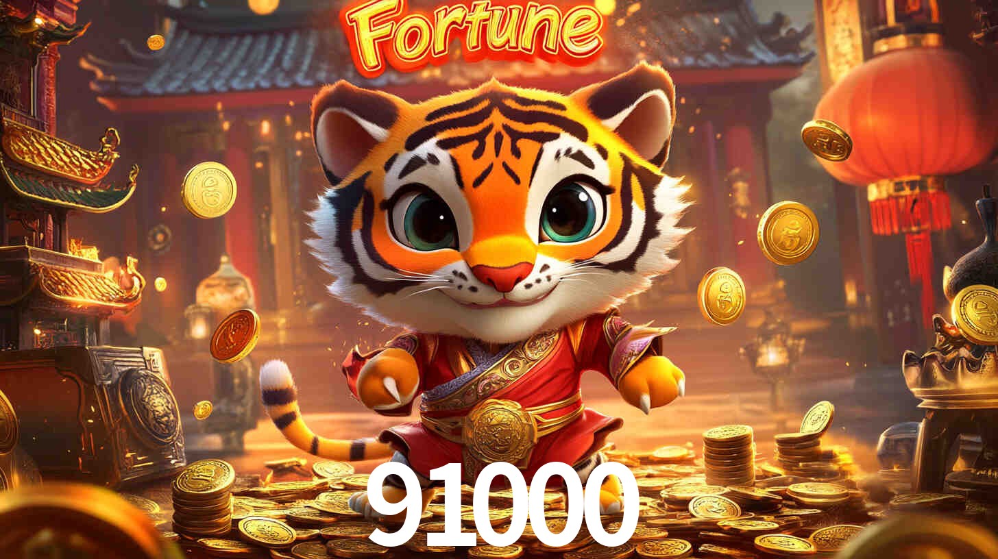 App Premium 91000