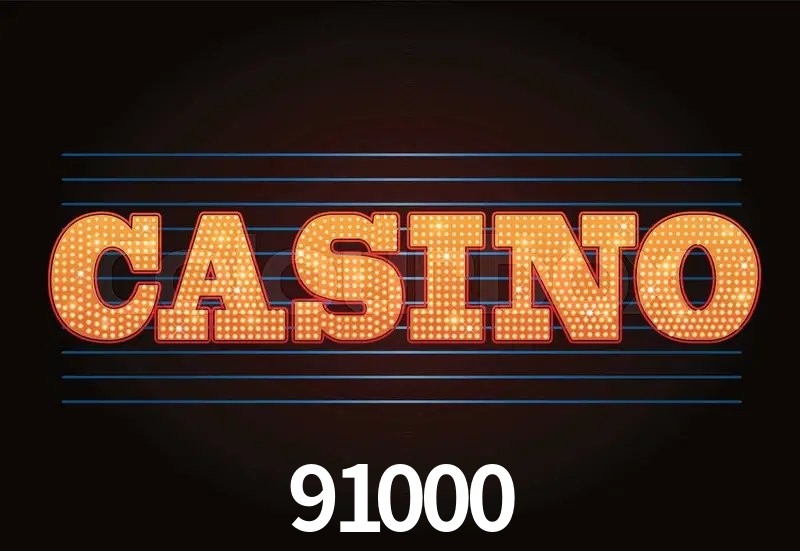 Login Seguro 91000