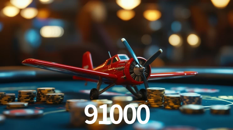 Secure Login 91000