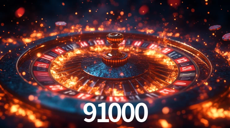 91000 App Interface