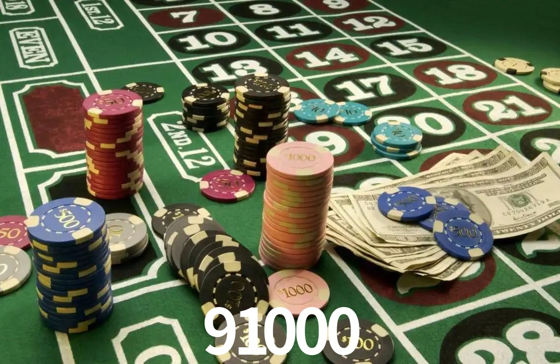 Games Directory 91000