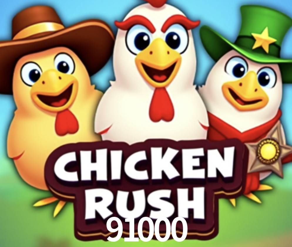 Exclusive Offers 91000